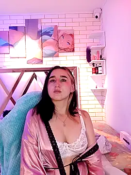 Lua_bloom_ webcam