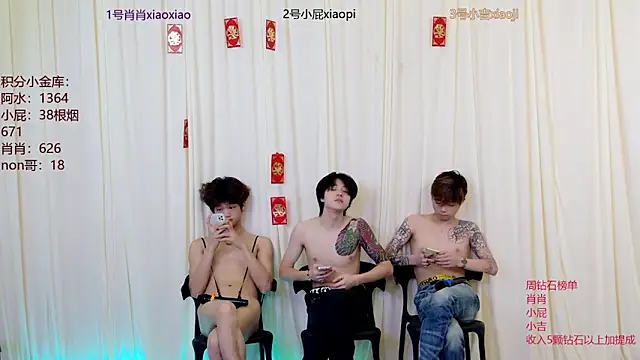 DLBOYS-001 live cam