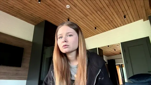 NikaLicka webcam