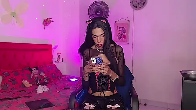 cellesthee webcam