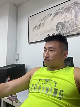Cunzhangshibage02 webcam