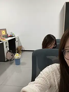 Taosi11 webcam