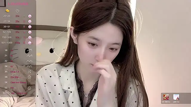 UU-1314 webcam