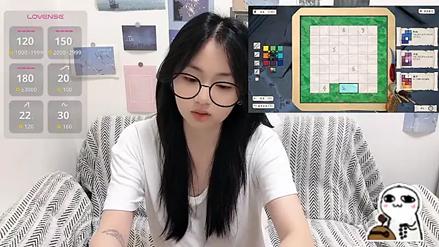 LiLiYbaby webcam