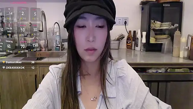 2026wq webcam