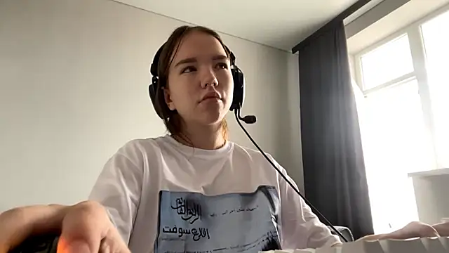FewerCadre webcam