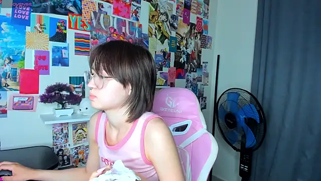 RiLey__Davis webcam