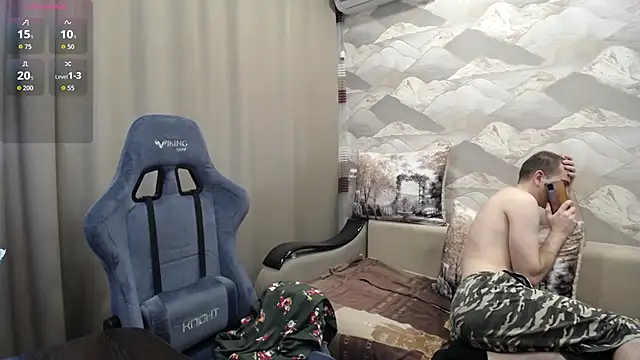SerzhKorol1 webcam