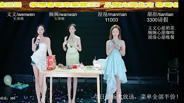 KG-888 webcam