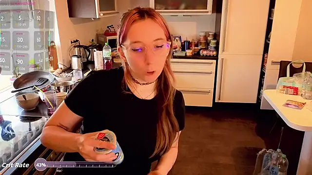 JustKerry webcam