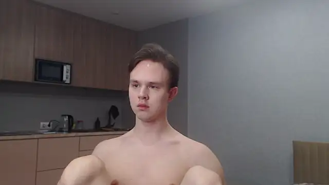 MartinMendez webcam