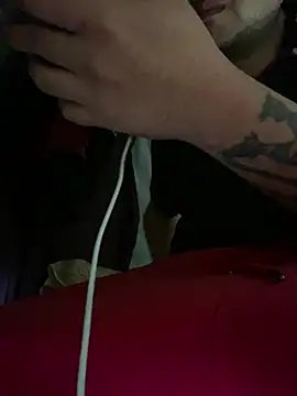 GusanoDelicioso webcam