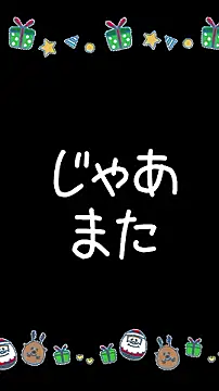 mio_kyuuna webcam
