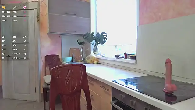 Allice_Honey webcam