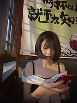 littleqiu webcam