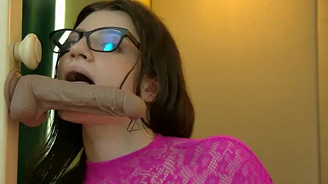 EllieWest webcam