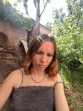 Anita-Smith webcam