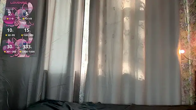 LoraDavi webcam