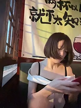 littleqiu webcam