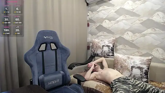SerzhKorol1 webcam
