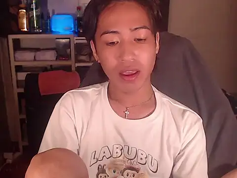 Ryu_23 webcam