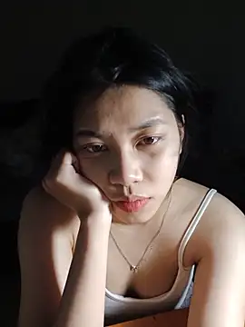Katanh webcam