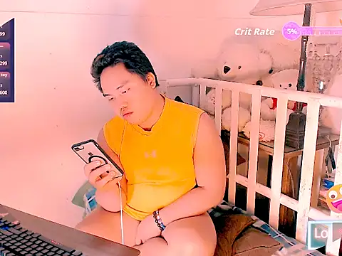 Hardking_69 webcam