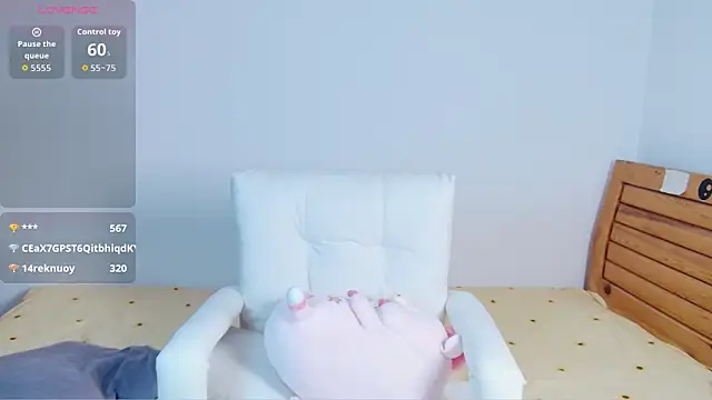 amihuang webcam