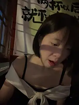 littleqiu webcam