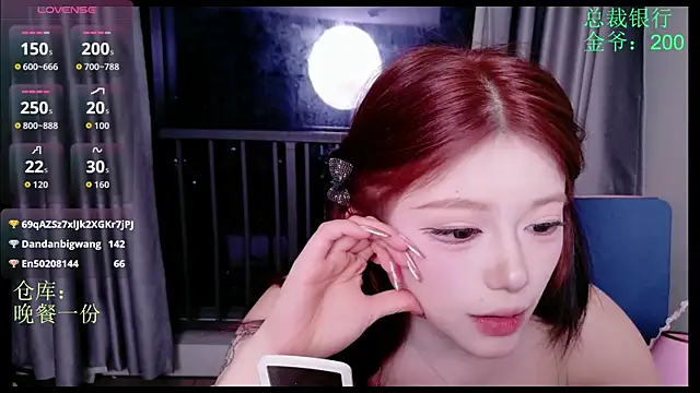MiMi-Loveyou webcam