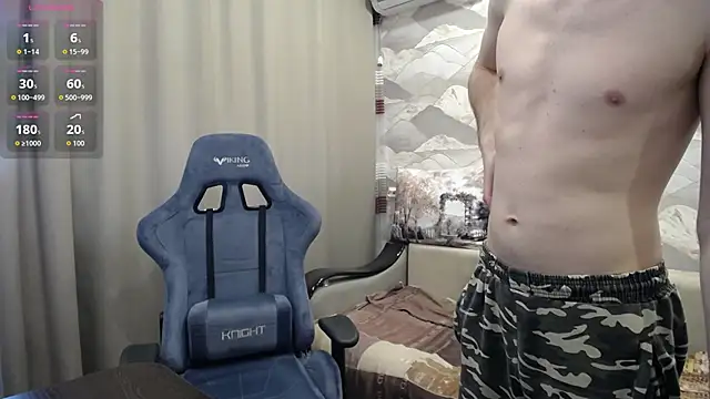 SerzhKorol1 webcam
