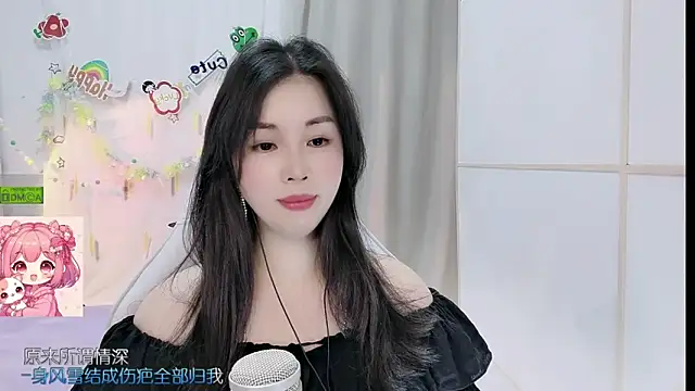 HK_angelchloe live cam