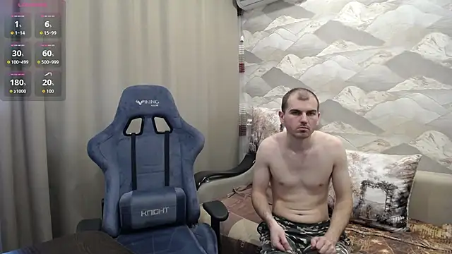 SerzhKorol1 webcam