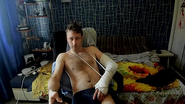 CuteBoy228 webcam