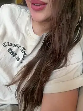 Elinatiranda webcam