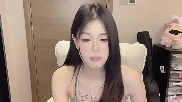 Koi-00 webcam