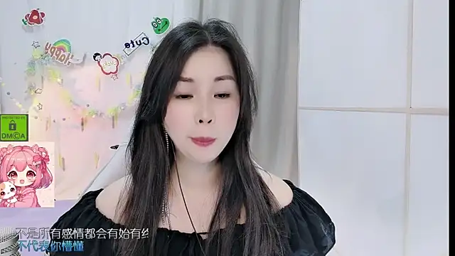 HK_angelchloe webcam