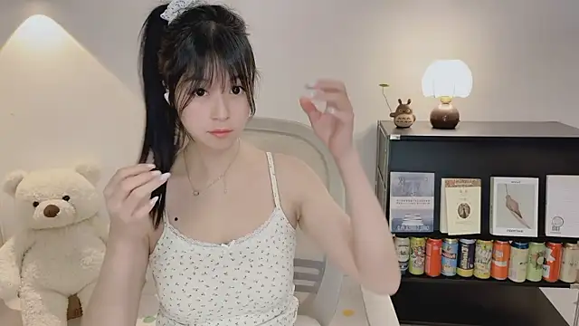 Onechestnut webcam