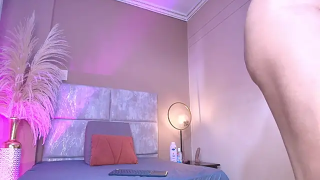 SeleneLujan webcam