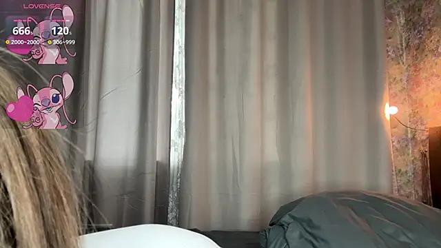 LoraDavi webcam