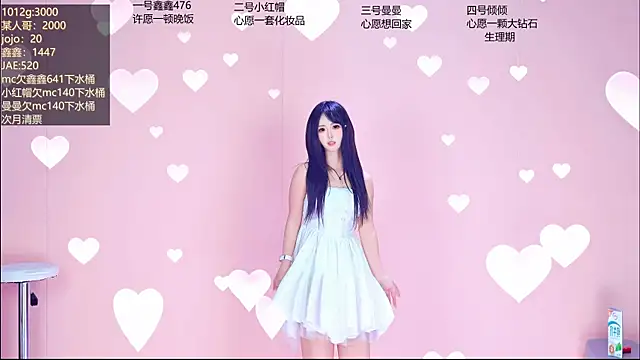 Agape-999 webcam