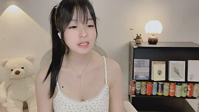 Onechestnut webcam
