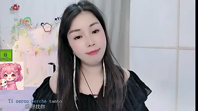 HK_angelchloe webcam