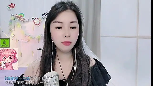 HK_angelchloe live cam on StripChat