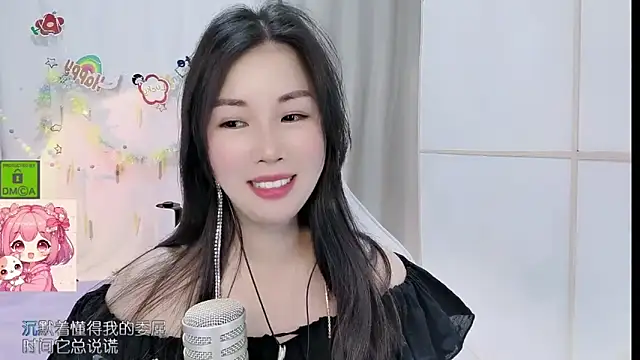 HK_angelchloe webcam