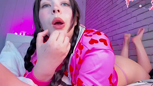 NatalForsy webcam