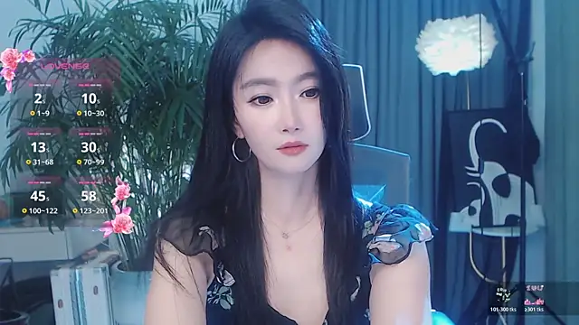 feifei-love webcam