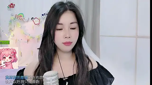 HK_angelchloe webcam