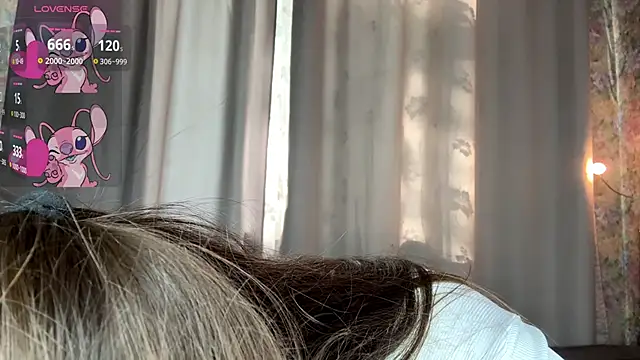 LoraDavi webcam