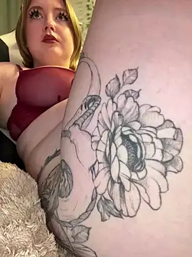 EmmySuiyugh webcam